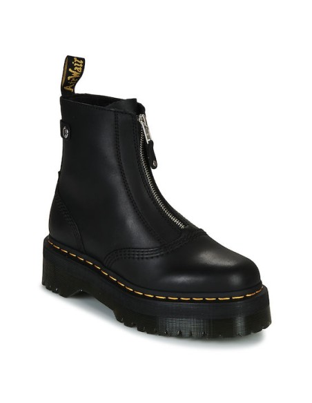 copy of DR MARTENS 1461 S - 1237417.0