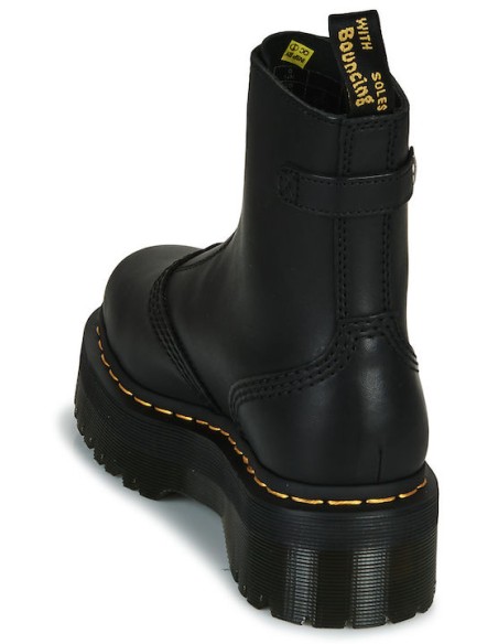 copy of DR MARTENS 1461 S - 1237417.0