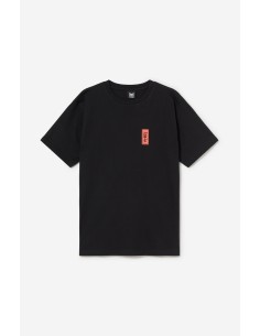 Kaotiko T-shirt Mount Fuji-...